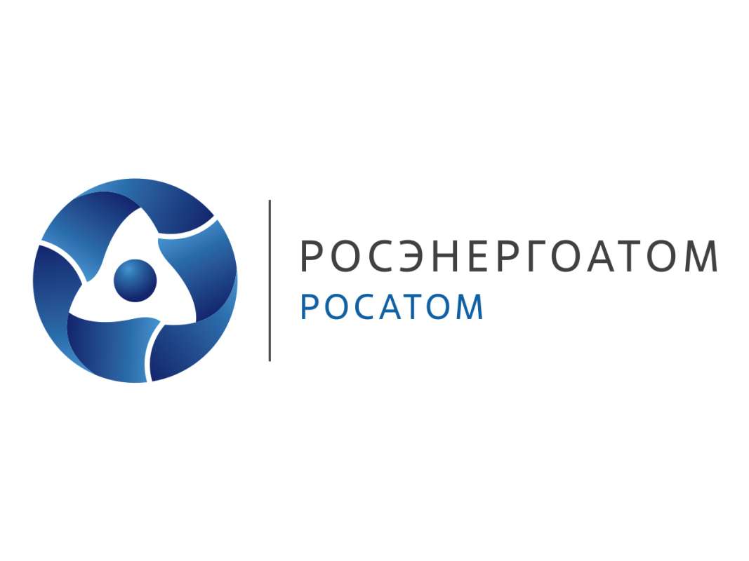 Конкурс на лучший научно-технический доклад 2026 года