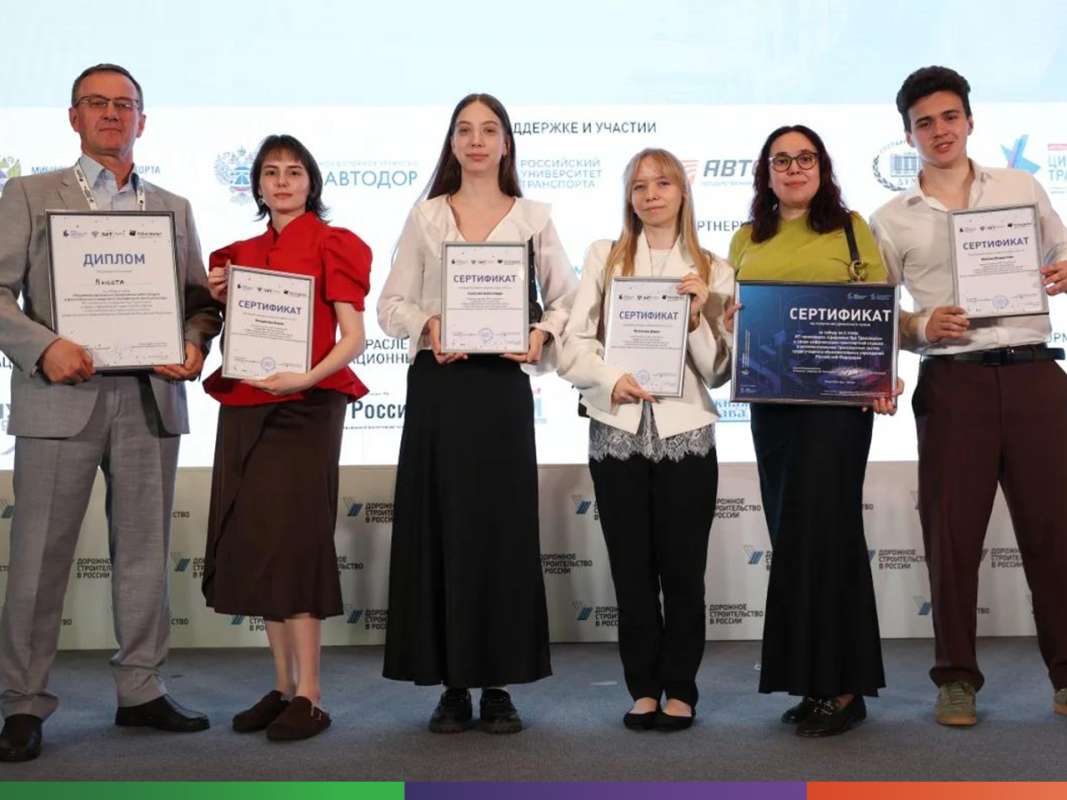 Изображение: Метео‑планировщик для асфальтоукладки в непогоду