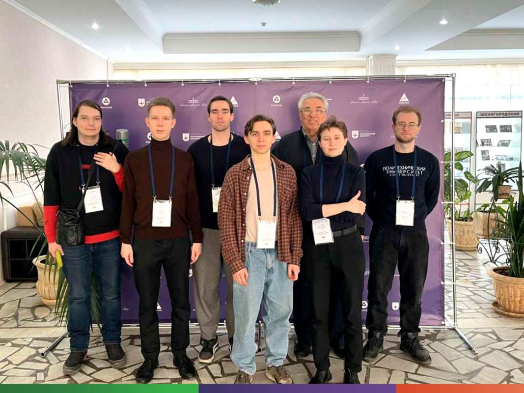 Молодые ученые Политеха в исследованиях управляемого термоядерного синтеза