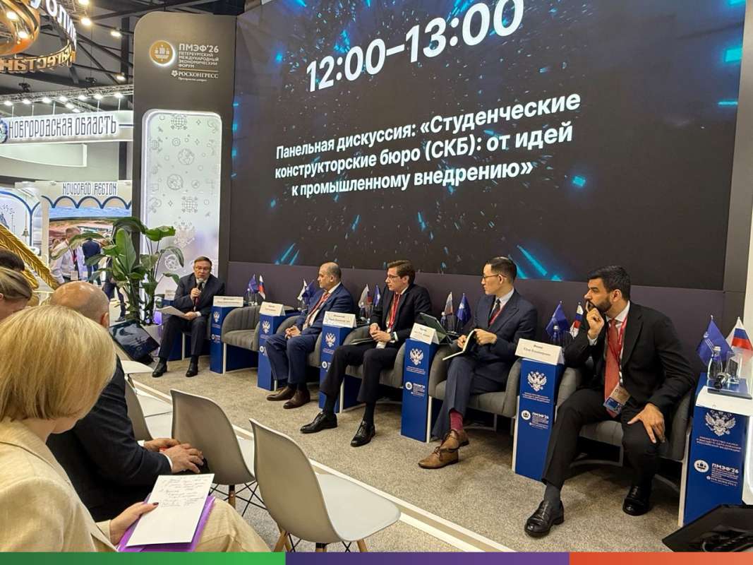 Изображение: Инженерный контур будущего: как СКБ Политеха выстраивают сквозной трек от школы до индустрии