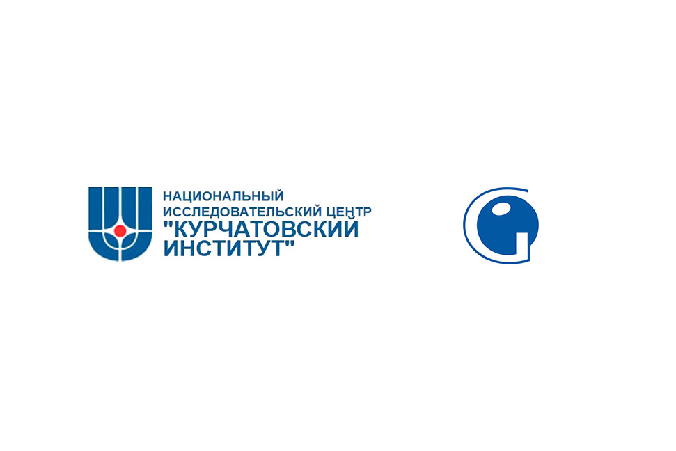 НИЦ «Курчатовский Институт» - ПИЯФ