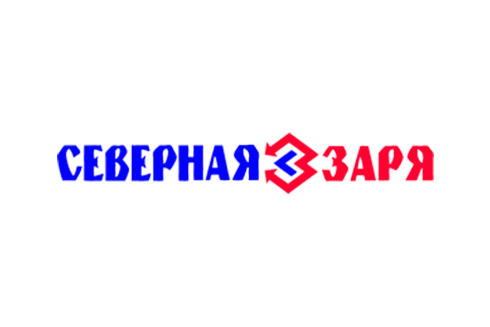 АО НПК «Северная заря»