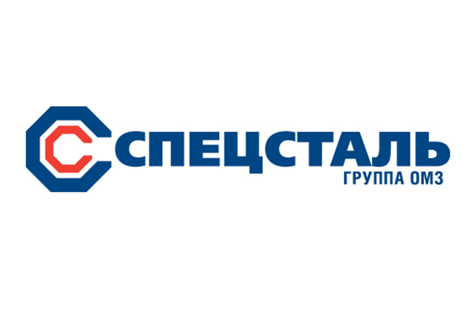 ООО «ОМЗ-Спецсталь»